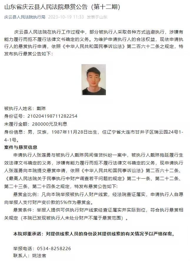 每次他为我们上场都表现得很好，所以他在场上真的很有影响力。